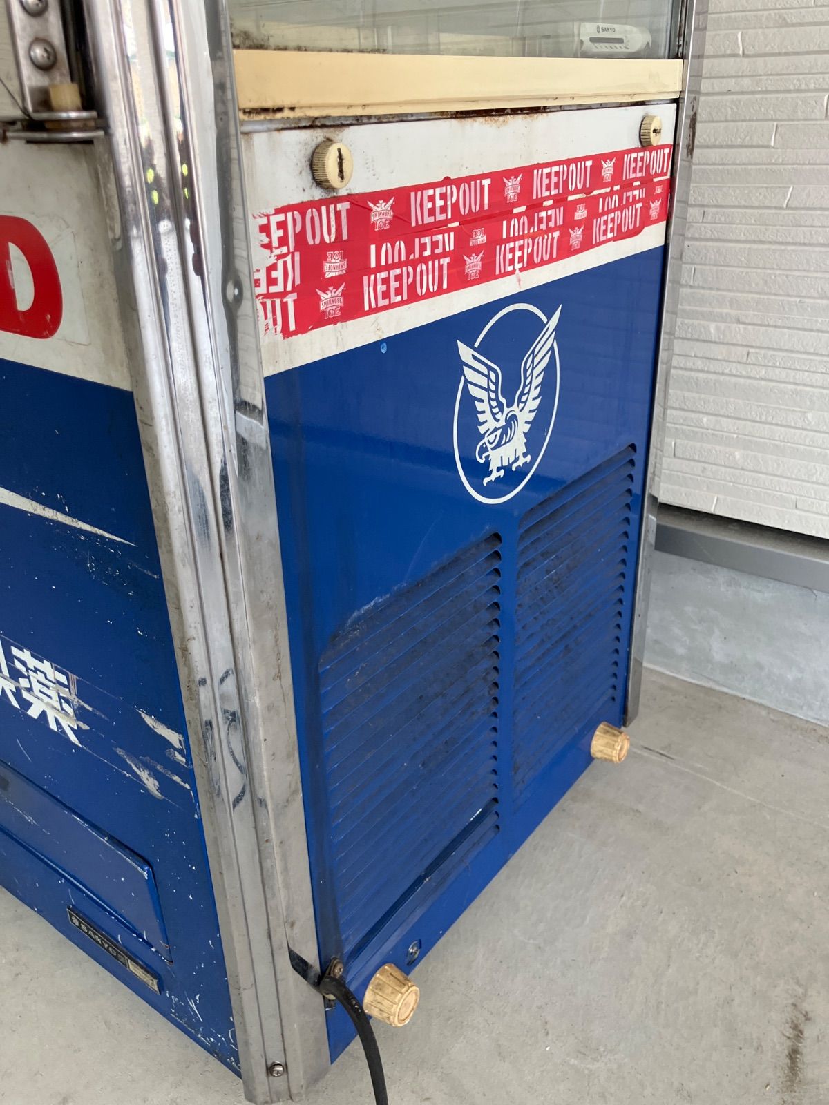 リポビタンD 冷蔵庫 ショーケース 大正製薬 業務用 インテリア