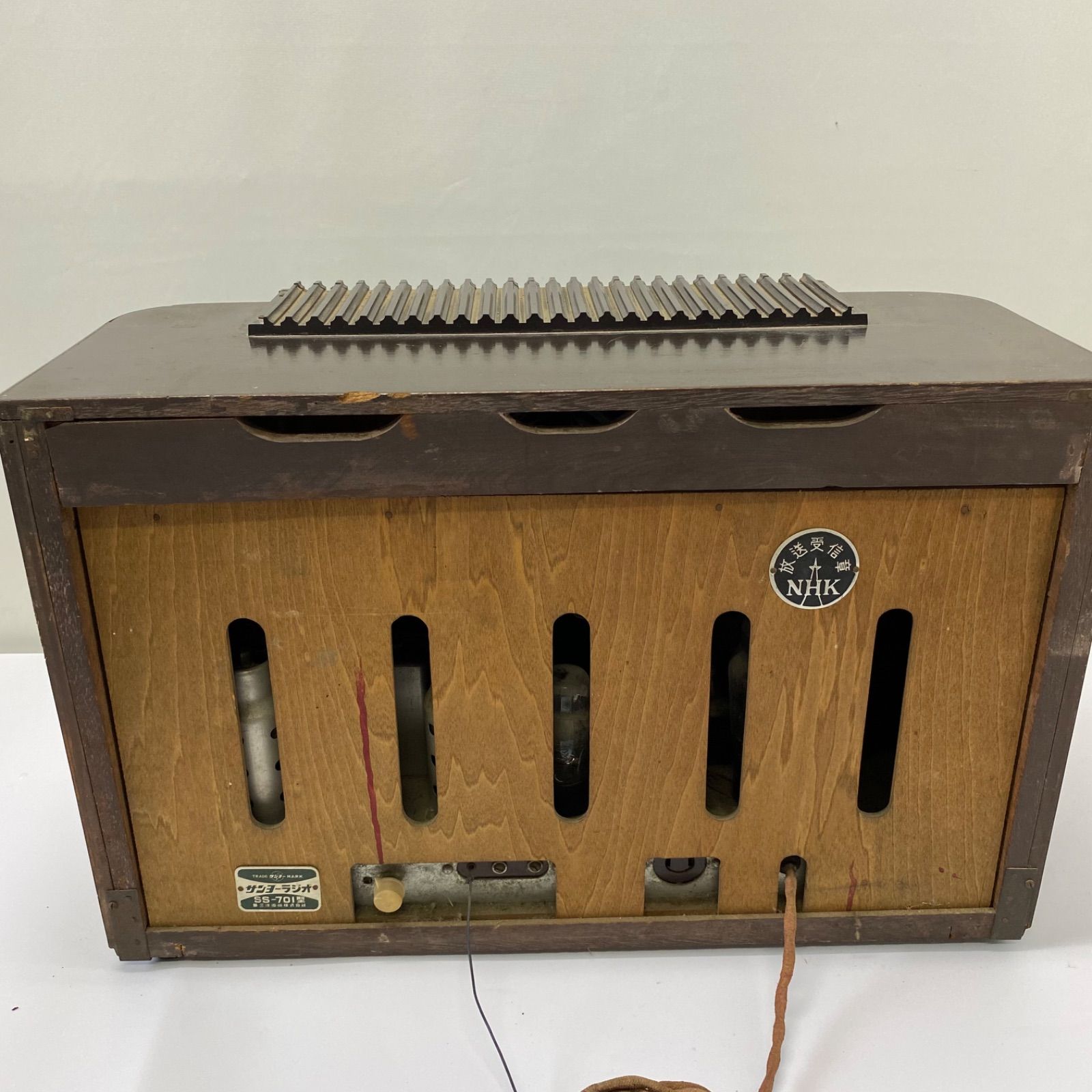 サンヨーラジオ SS-701型 真空管ラジオ 昭和レトロ アンティーク 木製