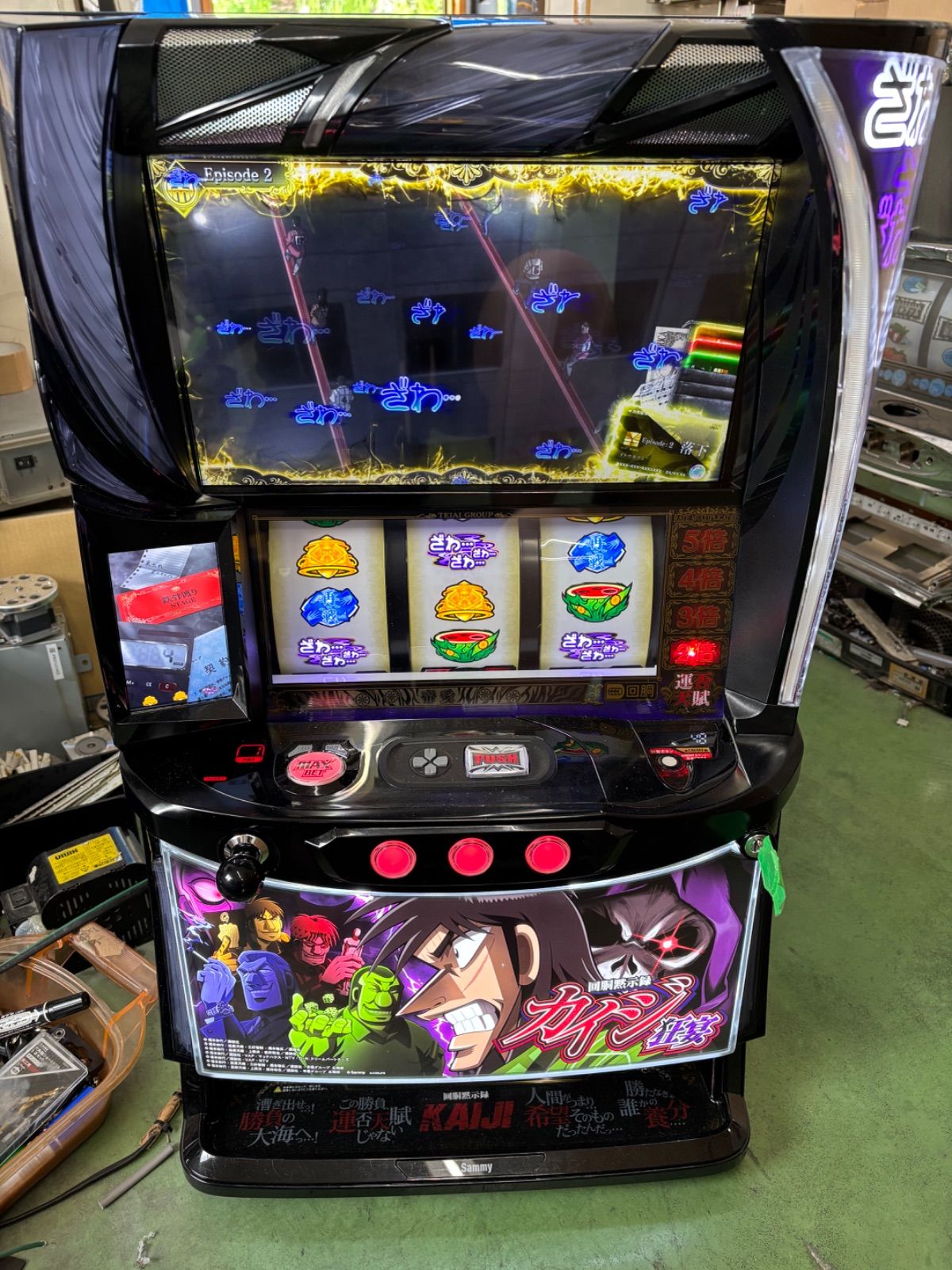 スマスロ 実機 税込 ロデオ L スマスロカイジ 狂宴 FJ（回胴黙示録