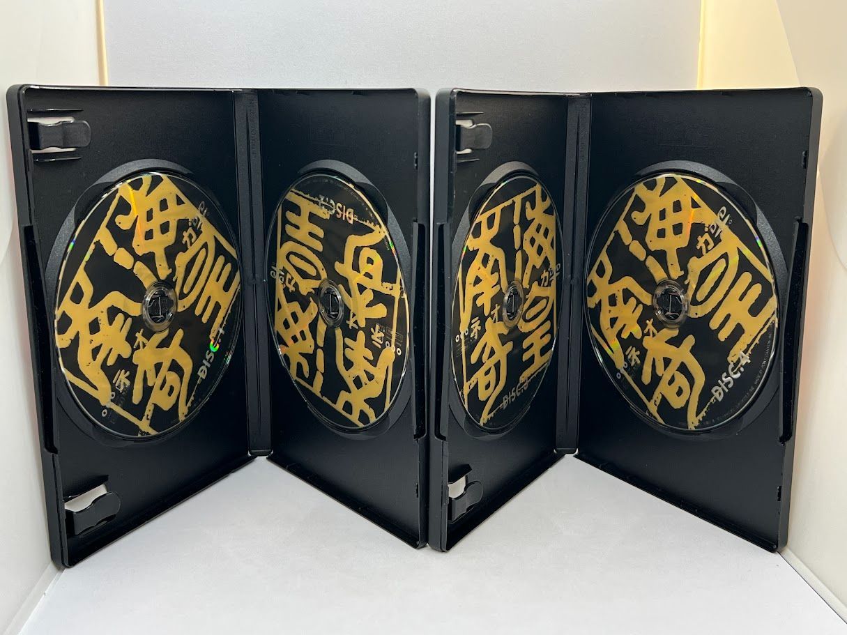 全巻セット】南海奇皇(ネオランガ) DVD-BOX - メルカリ