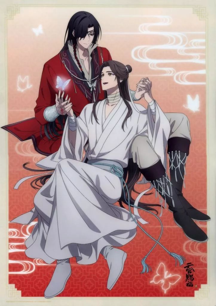 中古】クリアポスター A3クリアポスター 謝憐＆花城 描き下ろし