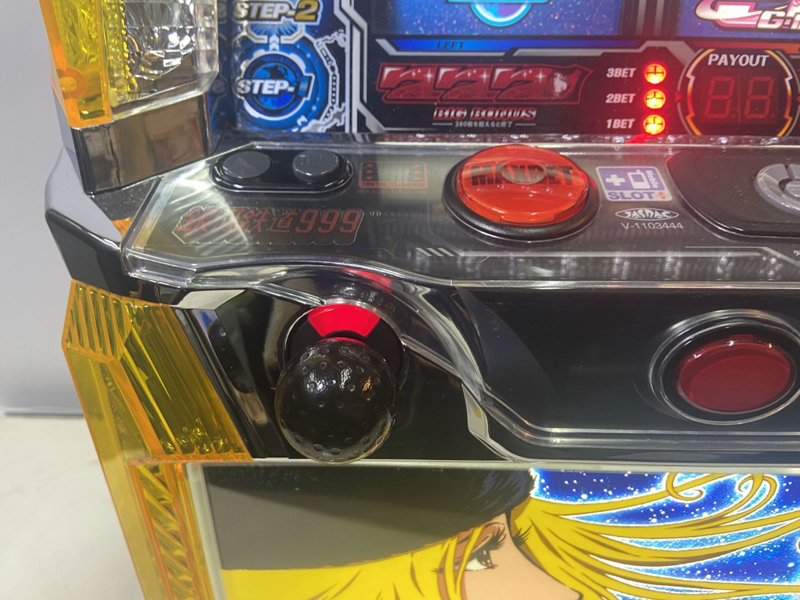 送料込】 パチスロ スロット実機 山佐 銀河鉄道999 - メルカリ