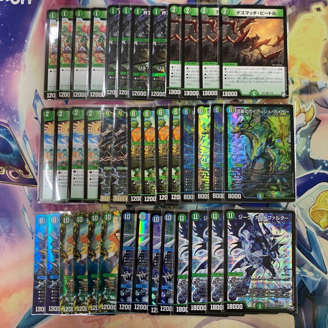 緑単ゲイルヴェスパー デッキ 銀シク統一 最新構築】緑単ゲイル