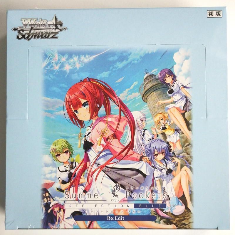 ヴァイスシュヴァルツ Summer Pockets RR以下4コン サマポケ ヴァイス