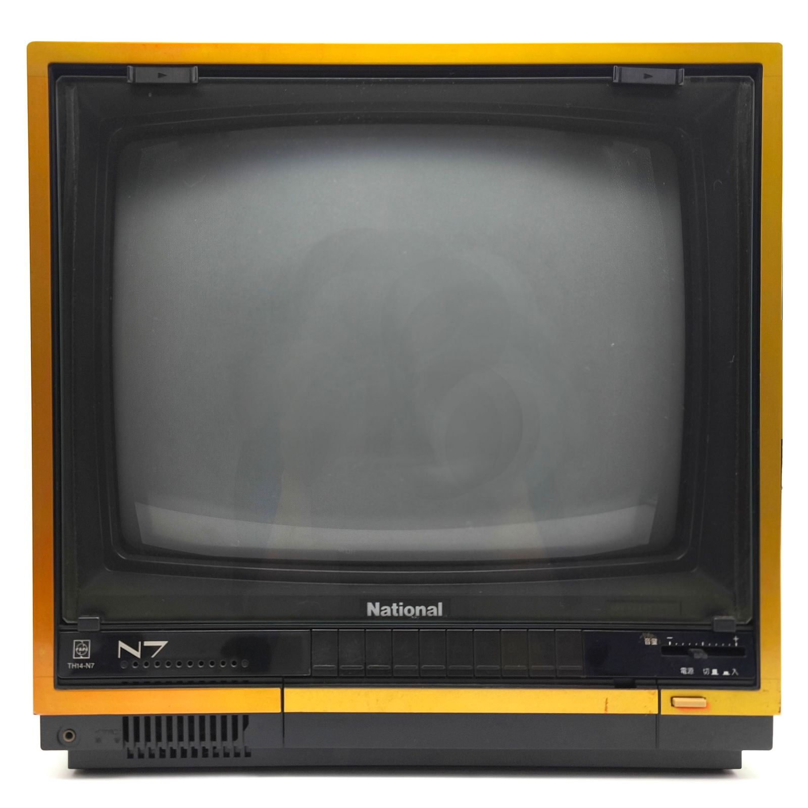 National(ナショナル)・カラーテレビ・ブラウン管テレビ・TH14-N7