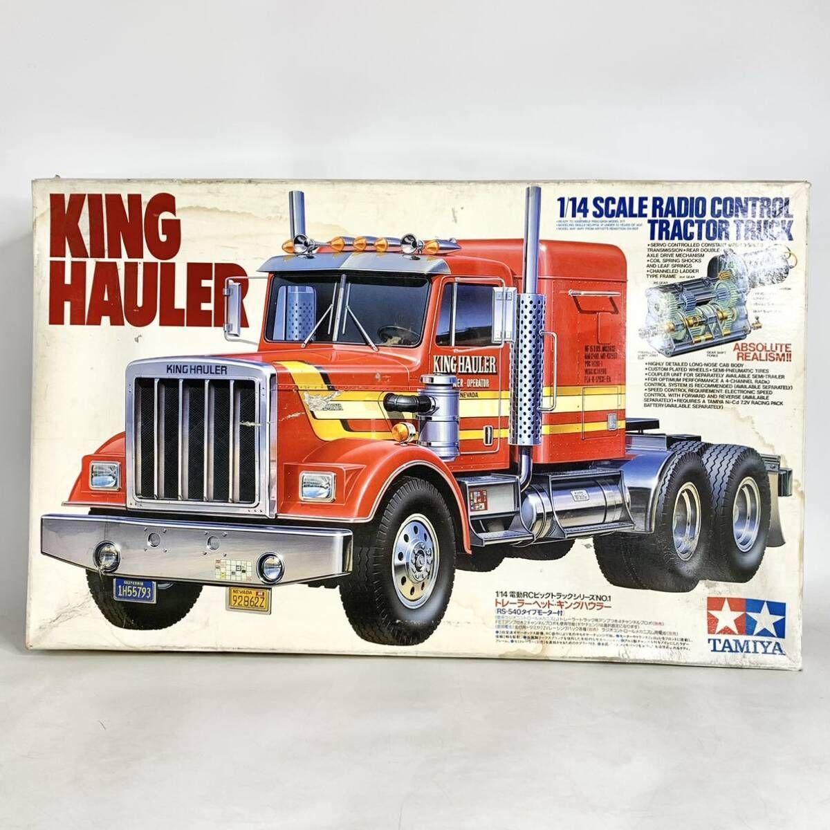 空箱 タミヤ トレーラーヘッド キングハウラー KING HAULER 1/14 電動