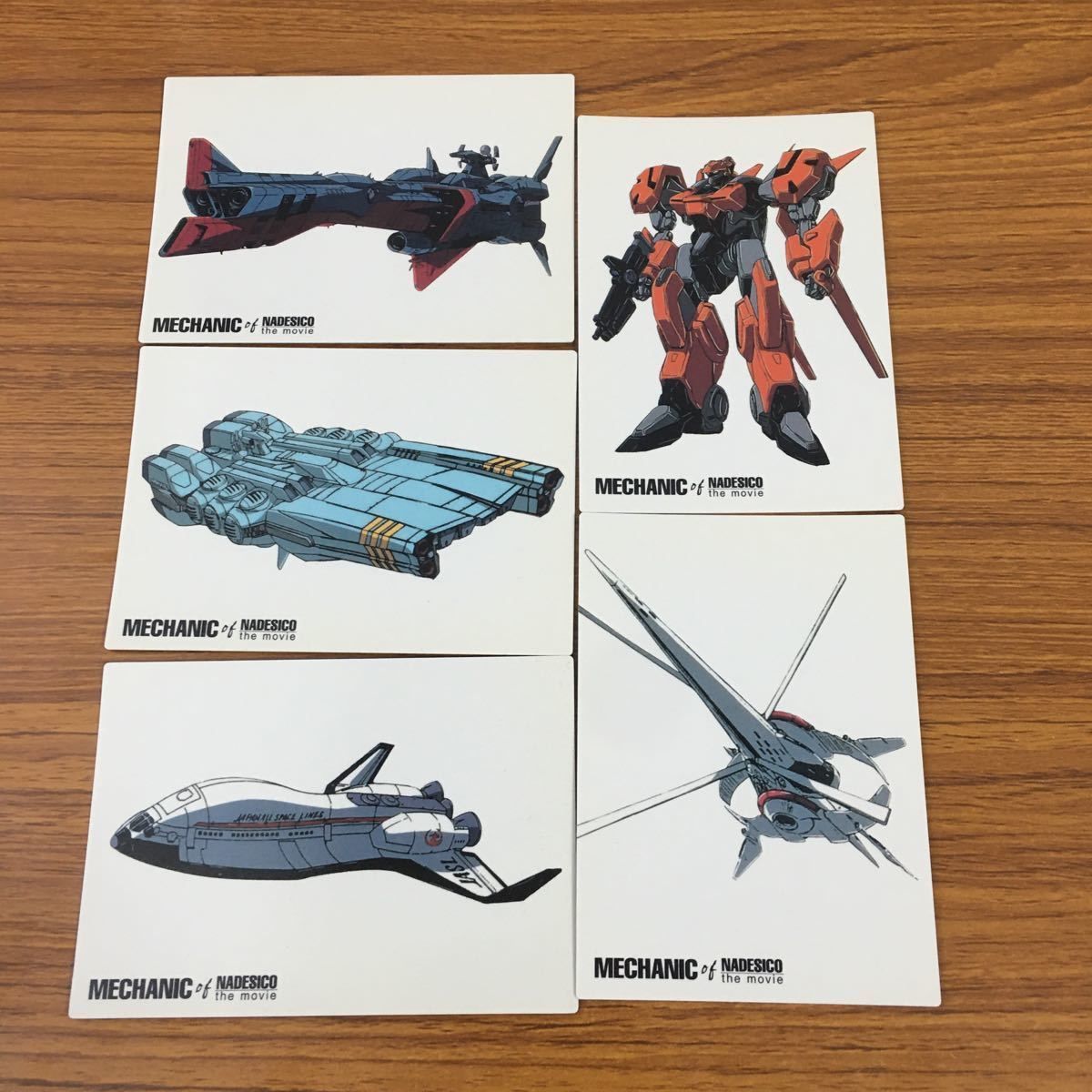 亜60 カード トレカ まとめ カードダスマスターズ 機動戦艦ナデシコ