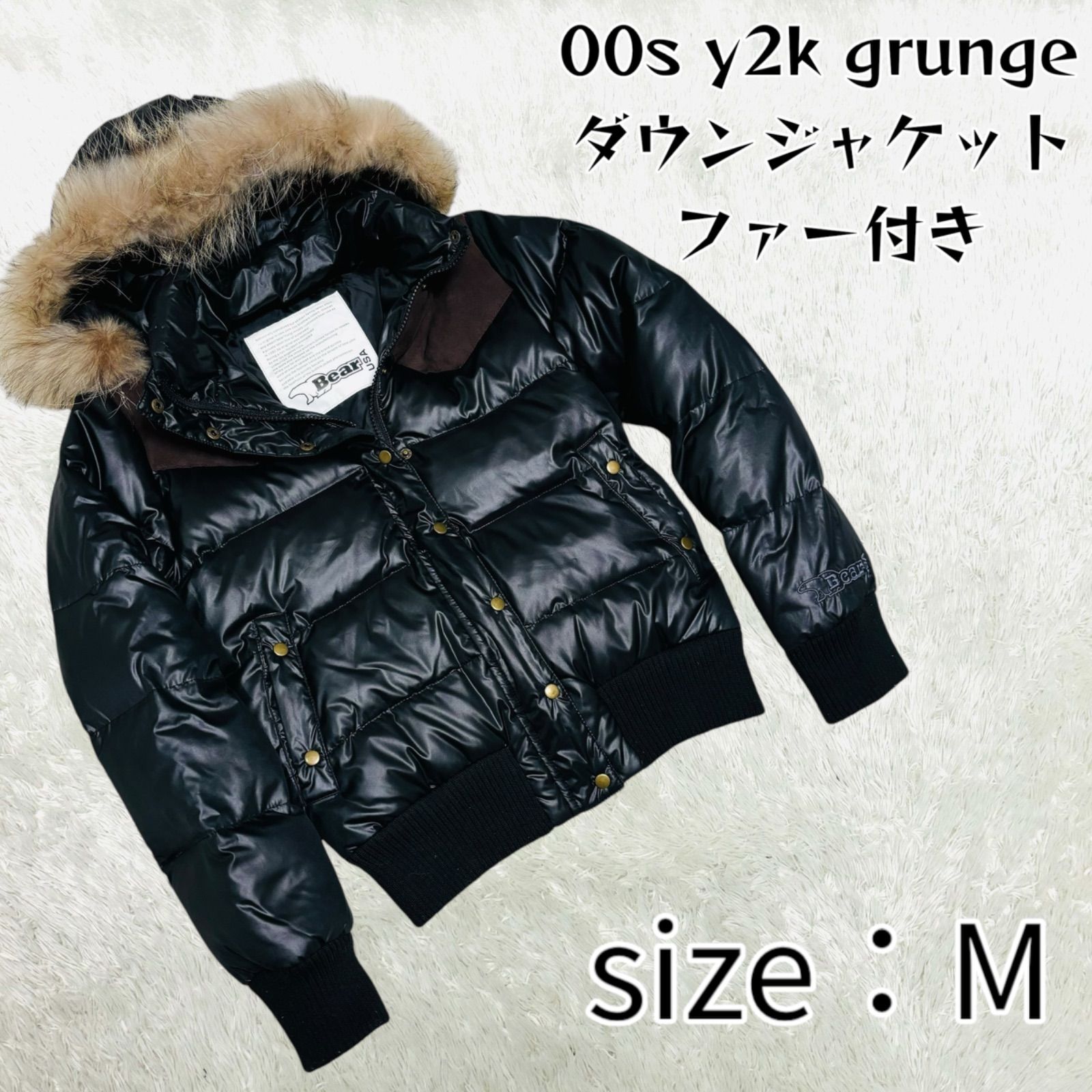 00s old uniqlo ファーダウン archive y2k 光沢 短丈｜00s old uniqlo