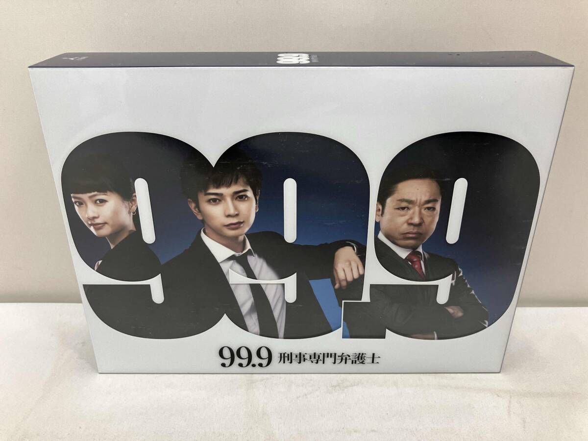 99.9刑事専門弁護士+II 全巻完結セット dvd 松本潤 99.9刑事専門弁護士