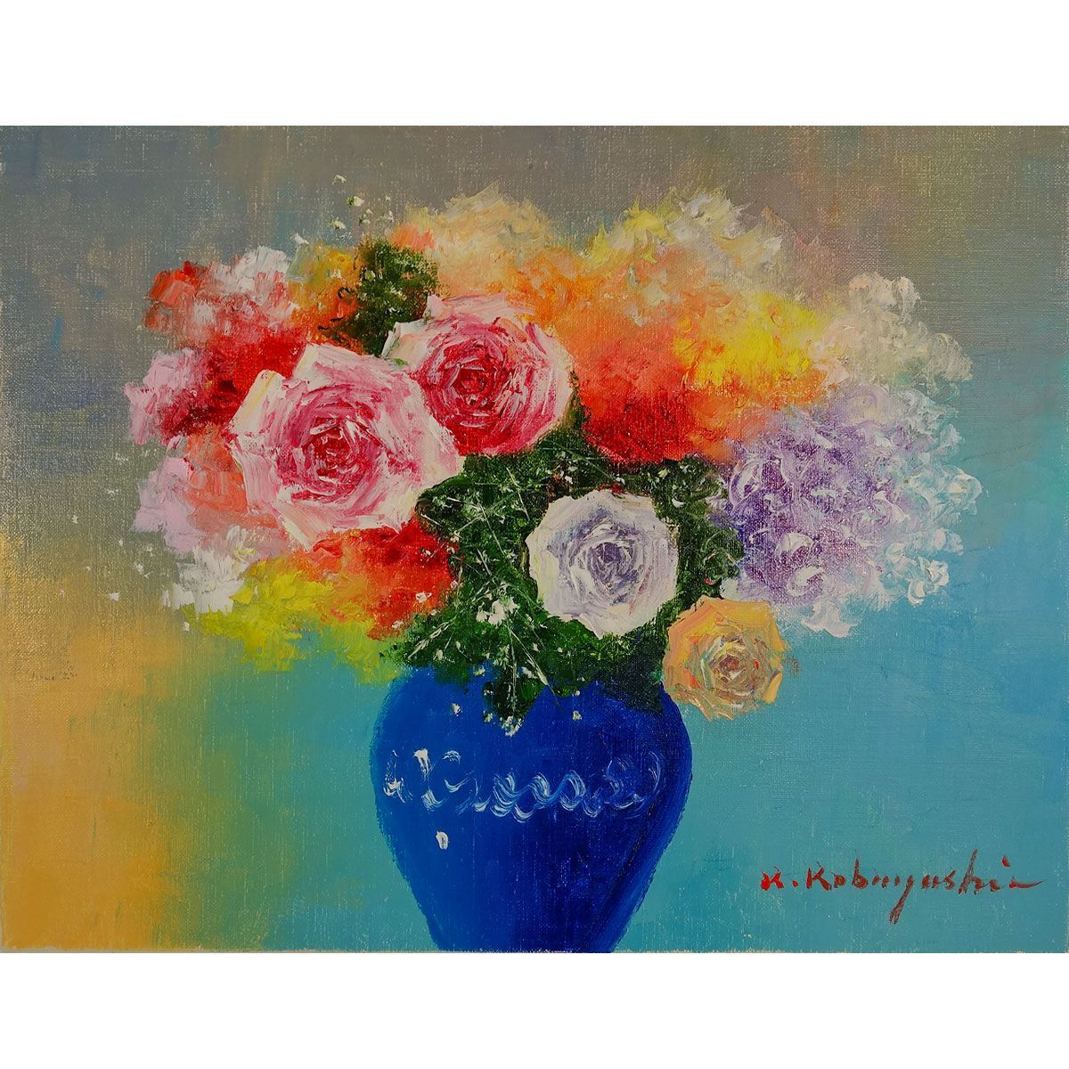 油彩画 小林幸三 「バラ（青い花瓶）」 F6号 額入り 油絵 静物画 額装