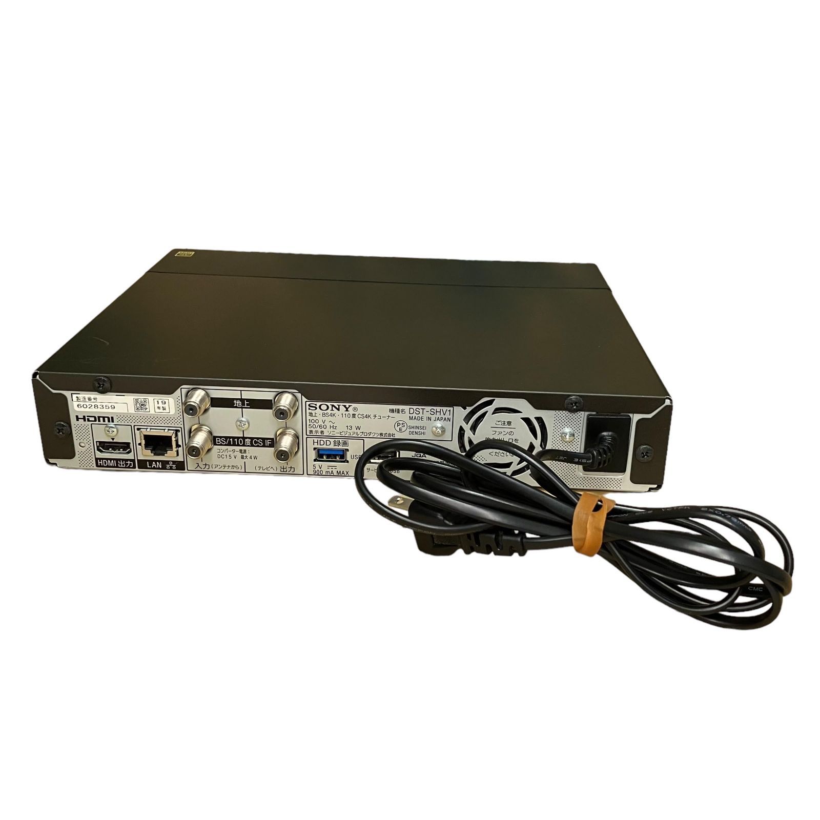 ONY 地上 BS 110度CS 4Kチューナー ONY 地上 BS 110度CS 4Kチューナー