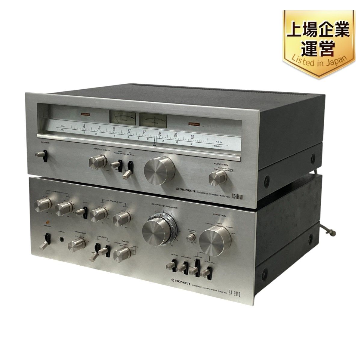 PIONEER ステレオアンプ SA-8900 Pioneer SA-8900 ステレオアンプ