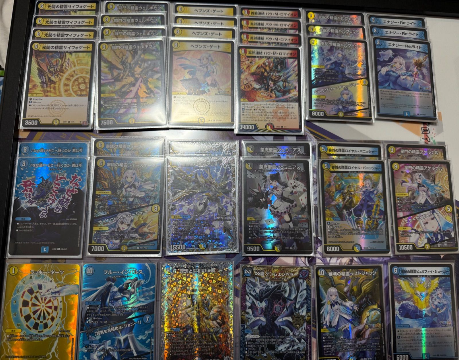 青白天門 リゼ様天門 微高レート デッキパーツ32枚 青白天門 リゼ様