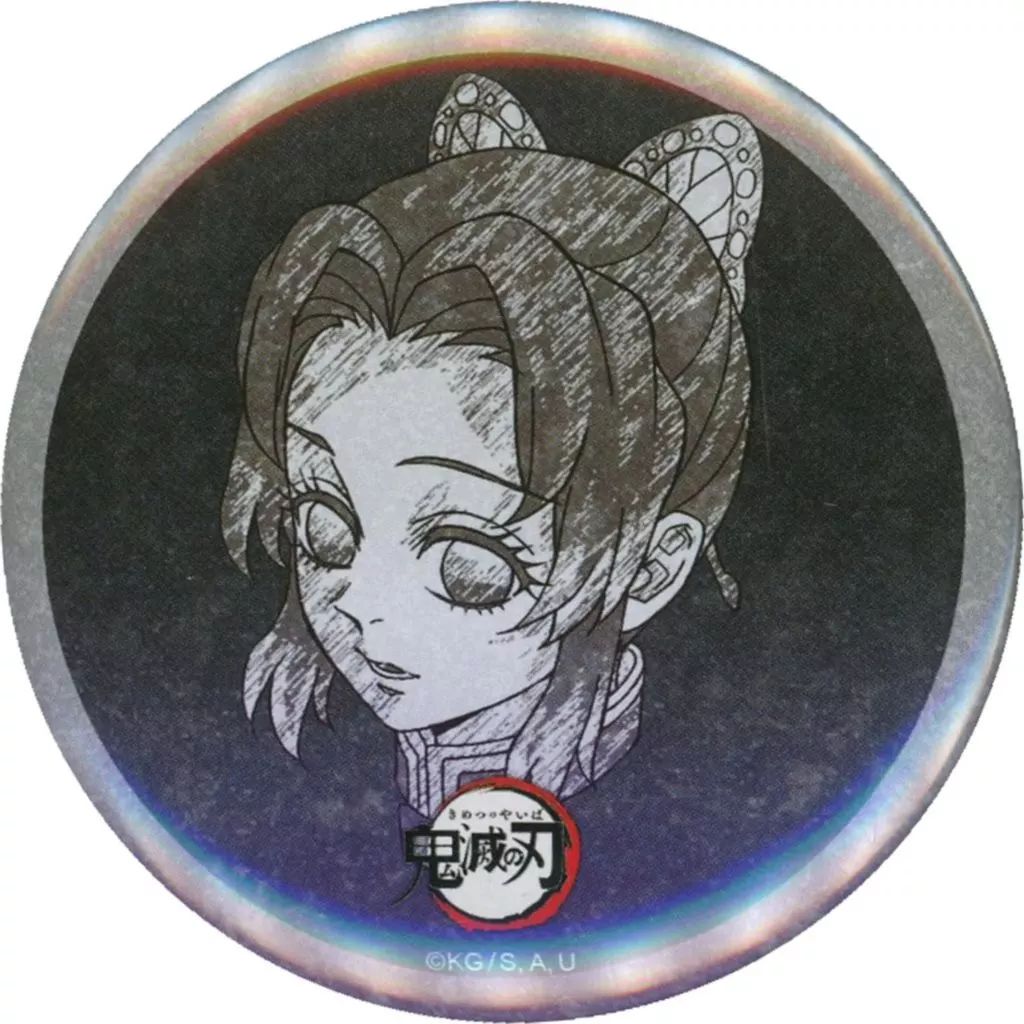 中古】バッジ・ビンズ 胡蝶しのぶ(現在/斜め右下向き) 全表情設定57mm