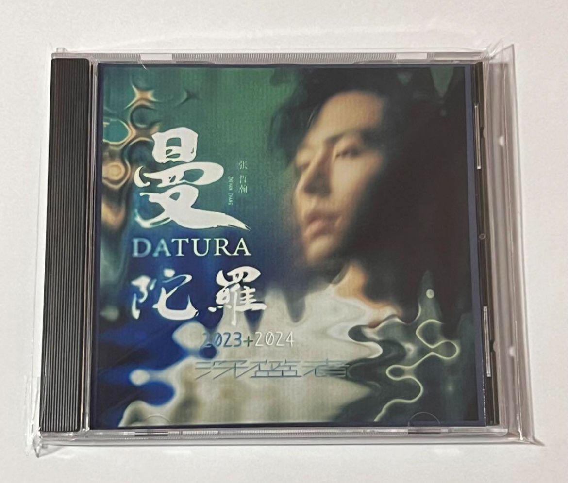 ♥中国人気俳優 張哲瀚/チャンジャーハン CD 曼陀羅 音楽 アルバム 17