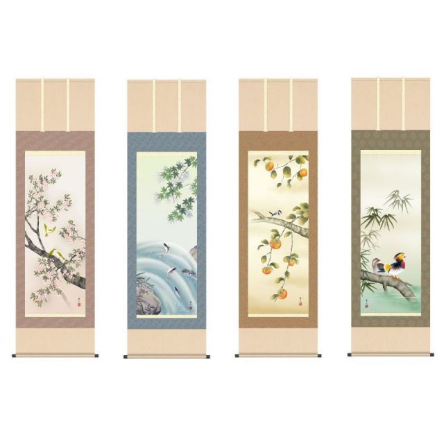 美品 掛け軸 黄梅院 小林太玄作「逢茶々逢飯々」共箱 禅語 茶掛け 年中