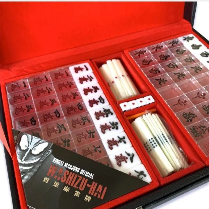 アカギ透明牌☆公式☆福本伸行/竹書房 アカギ 鷲巣麻雀牌☆アカギ 手袋