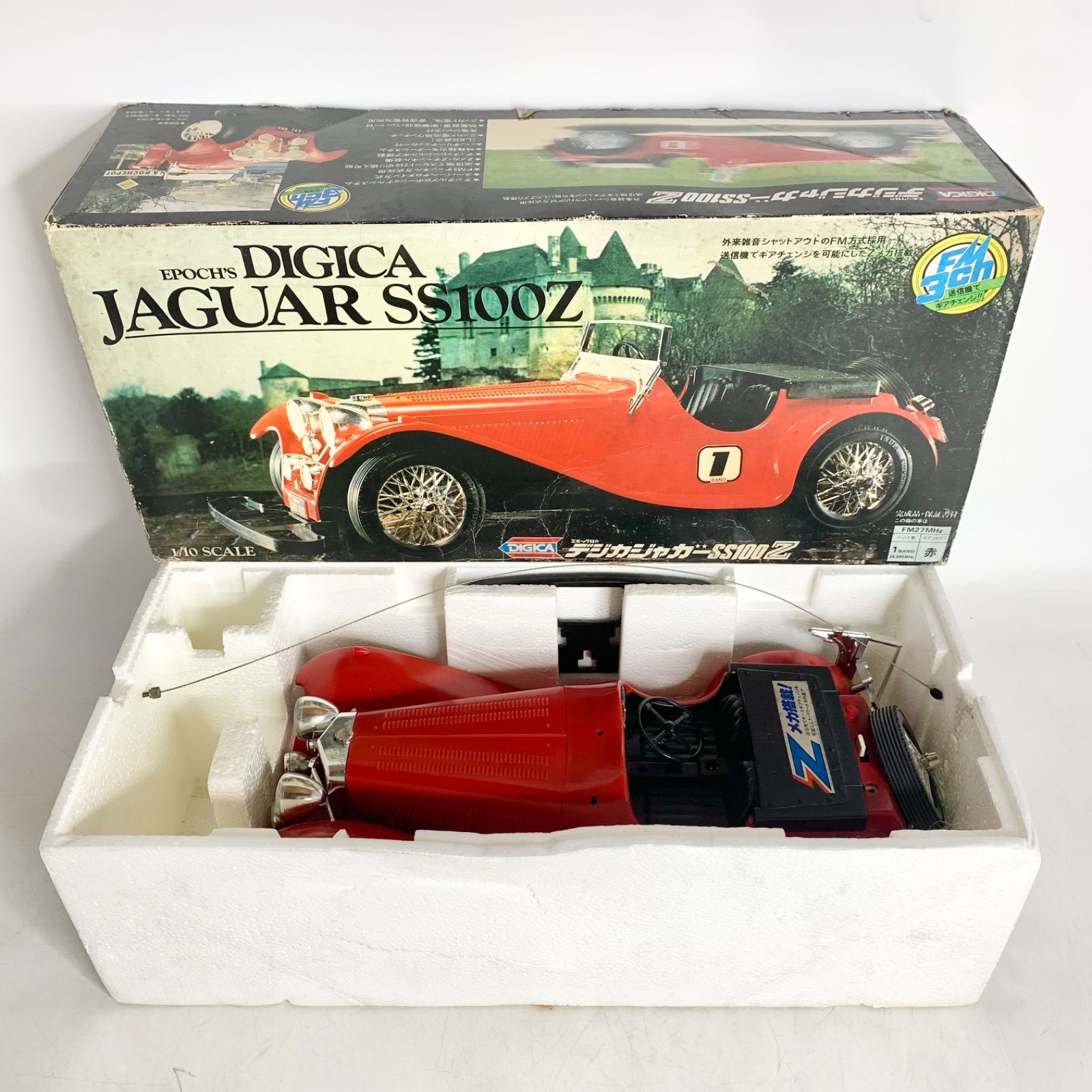 ラジコン エポック社 1/10 デジカ ジャガー SS100Z DIGICA JAGUAR