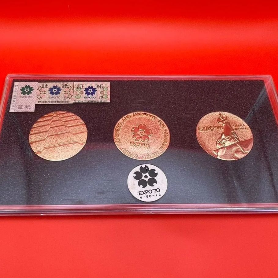 ✨封印ケース入り✨】万国博記念メダルセット EXPO'70 MEDAL SET