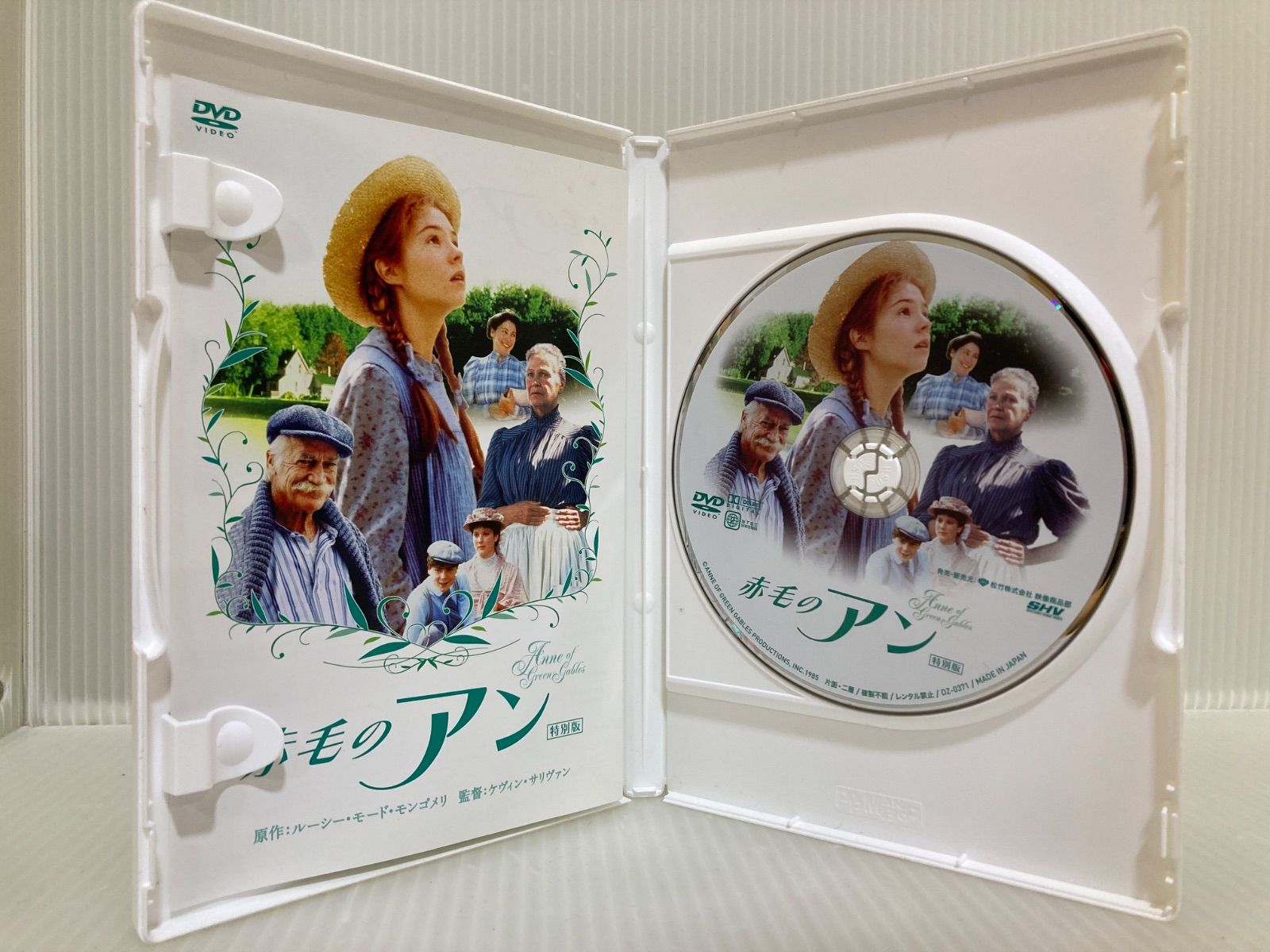 お値下げしました赤毛のアン 赤毛のアン・三部作 DVD-BOX 三