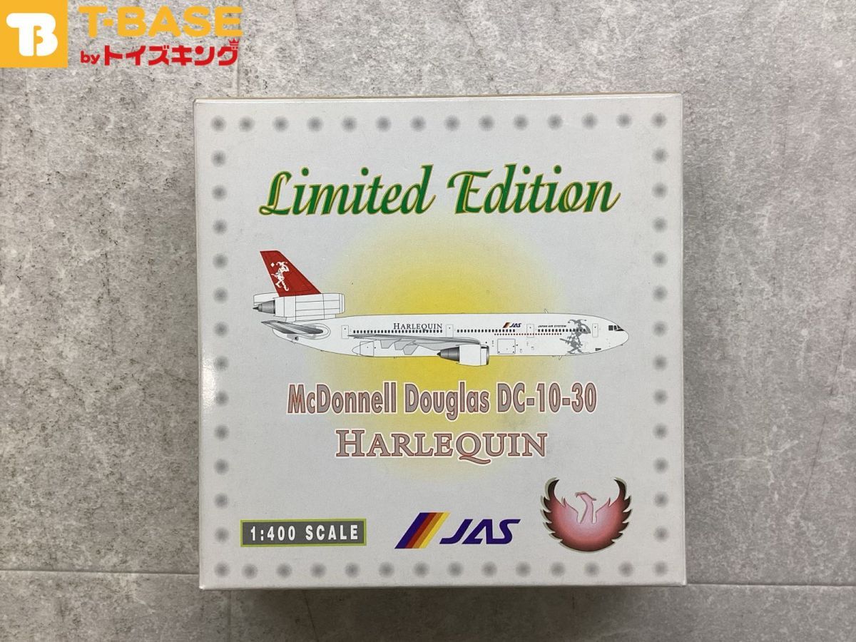 フェニックス 1/400 JAS DC-10-30 JA8550 ハーレクインエア - メルカリ