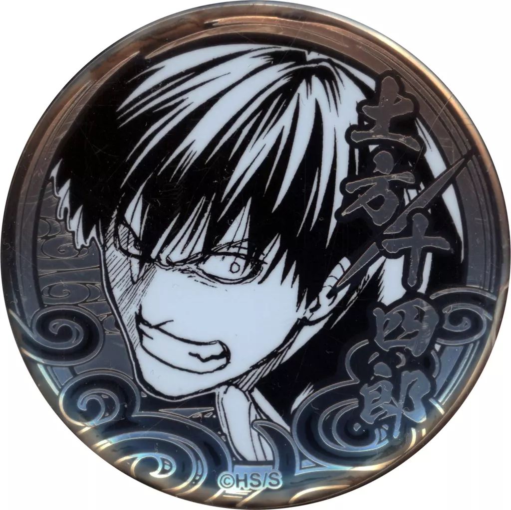 中古】バッジ・ビンズ 土方十四郎 「生誕20周年記念 銀魂展 ～はたちの