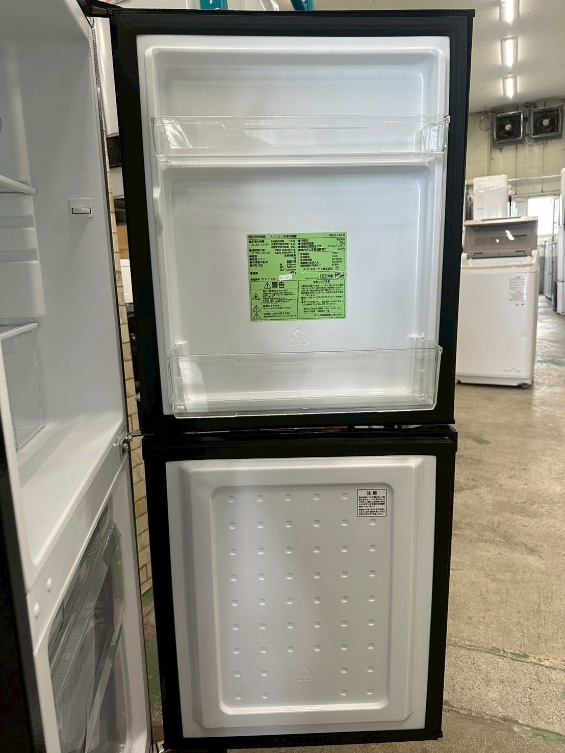 54取付無料！AQUAスタイリッシュミスティシルバー高性能4ドア冷蔵庫