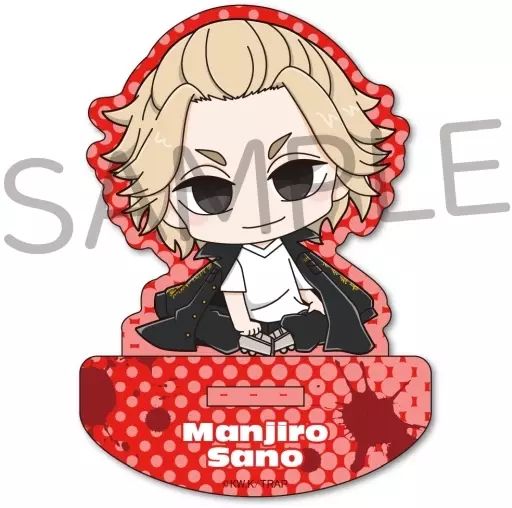 中古】アクリルスタンド・アクリルパネル 佐野万次郎(マイキー) 「東京