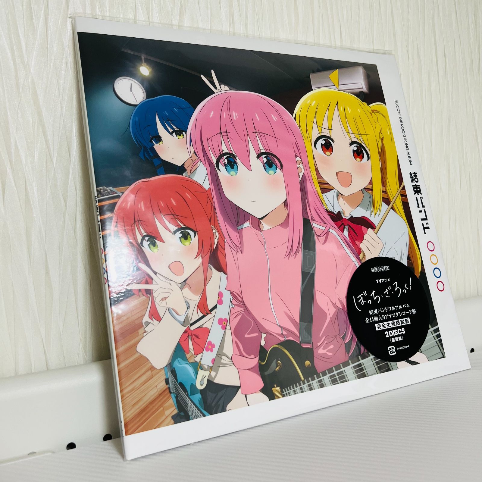 結束バンド レコード アナログ 新品未開封 LP盤2枚組 完全生産限定盤