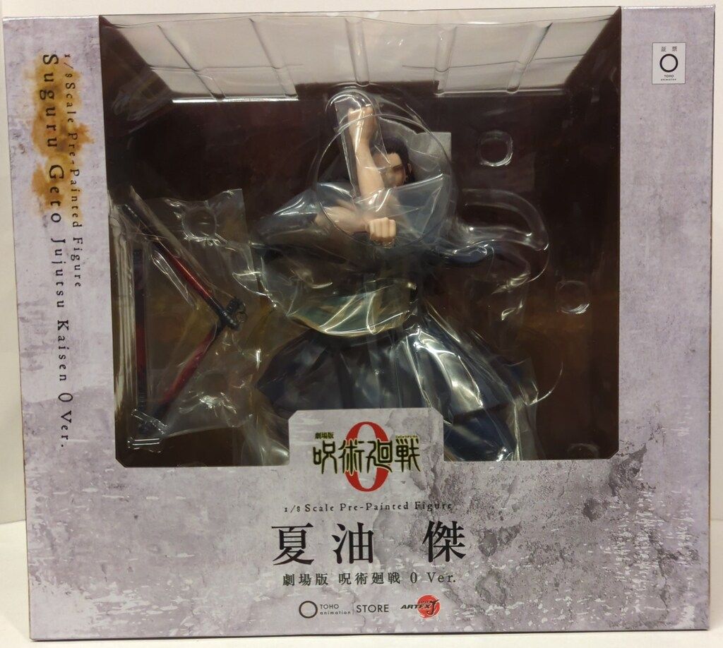 □□SANYO PA海物語3R2 atu0807様 2024 □□