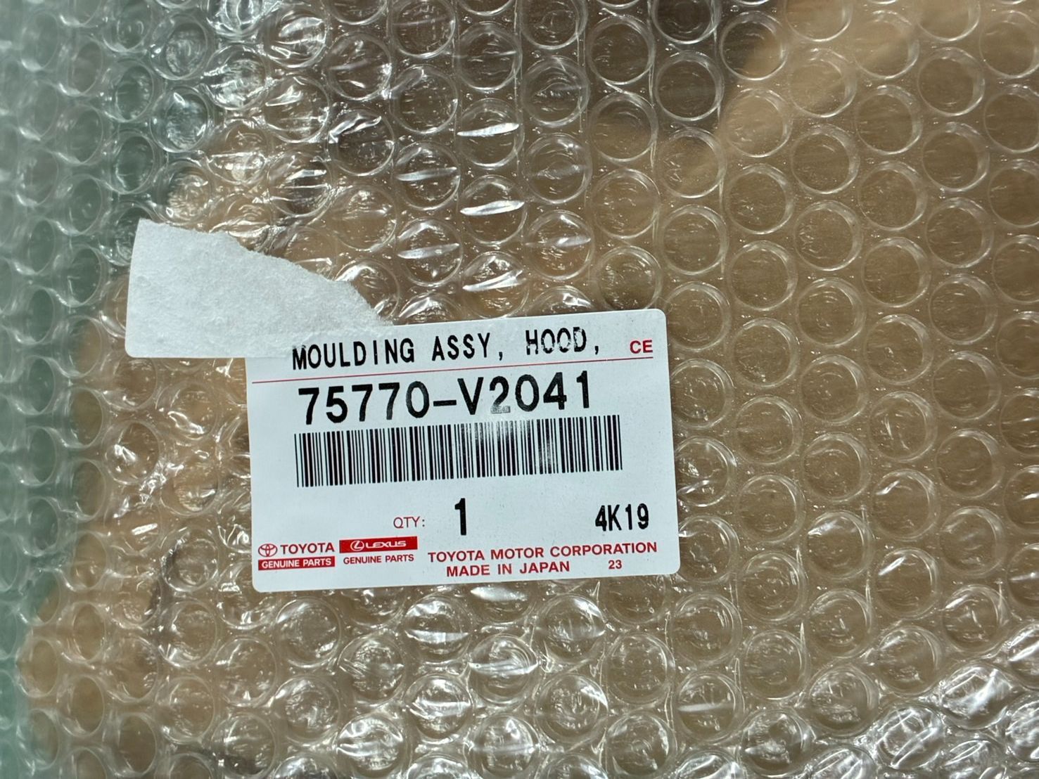 トヨタ純正 ボンネットモール アルファード用 中古品（品番：75770