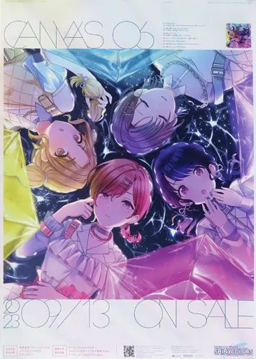 中古】ポスター B2販促ポスター ノクチル 「CD アイドルマスター
