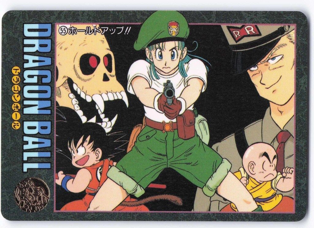 り*こ様 ドラゴンボール カードダス ビジュアルアドベンチャー