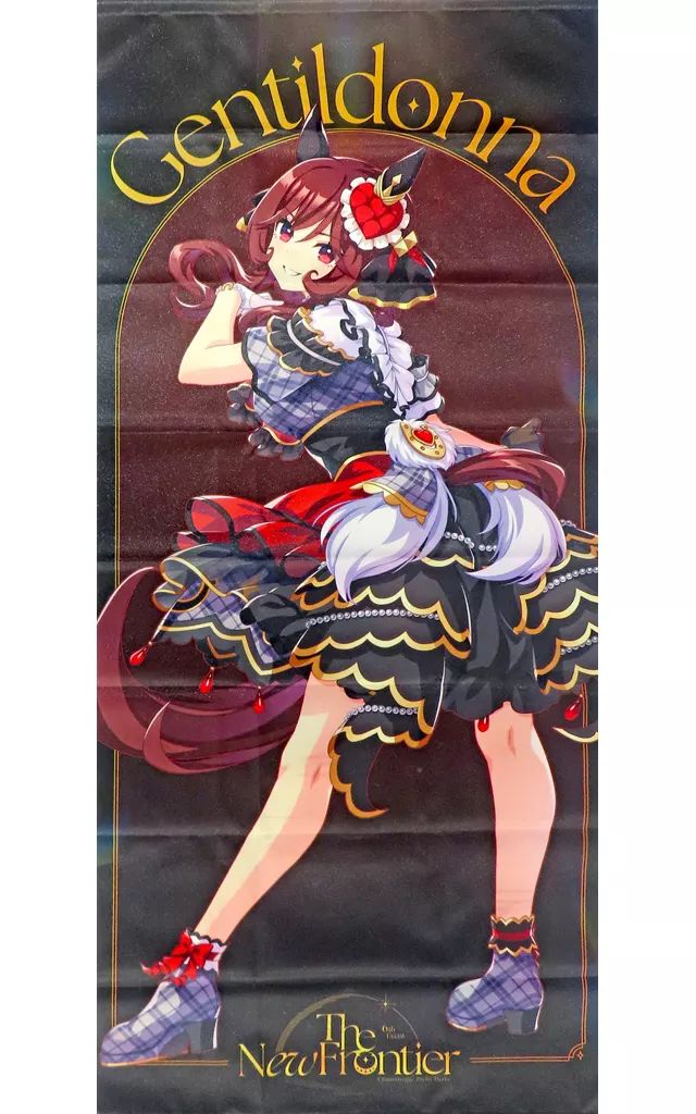 中古】タペストリー ジェンティルドンナ(Trailblazer Bash! Ver.) 公式