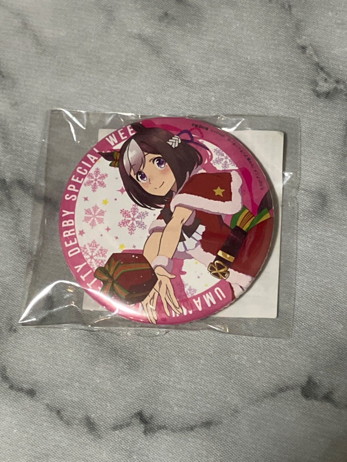 ウマ娘 スペシャルウィーク 缶バッジ ハピネスチャンスくじ ハピチャン