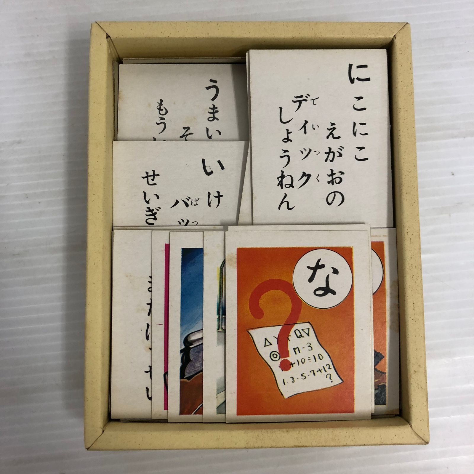 小出信宏社 こいでのかるた バットマン 180mm （欠品物不明）ジャンク