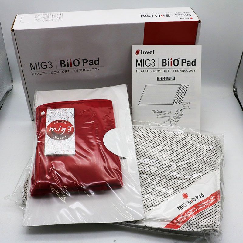 未使用 インヴェル invel MIg3 BiiO Pad ※袋に少々破れ有り MR7-06-38