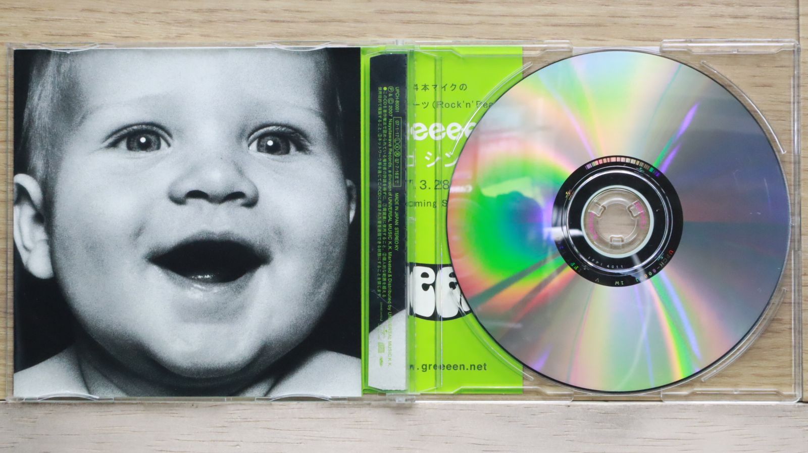 国内盤CD☆グリーン/GReeeeN□ 道 【UPCH80001/4988005455031】H02327