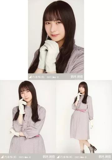 中古】生写真(乃木坂46) ◇鈴木絢音/「乃木坂46 2021.May-II」WebShop