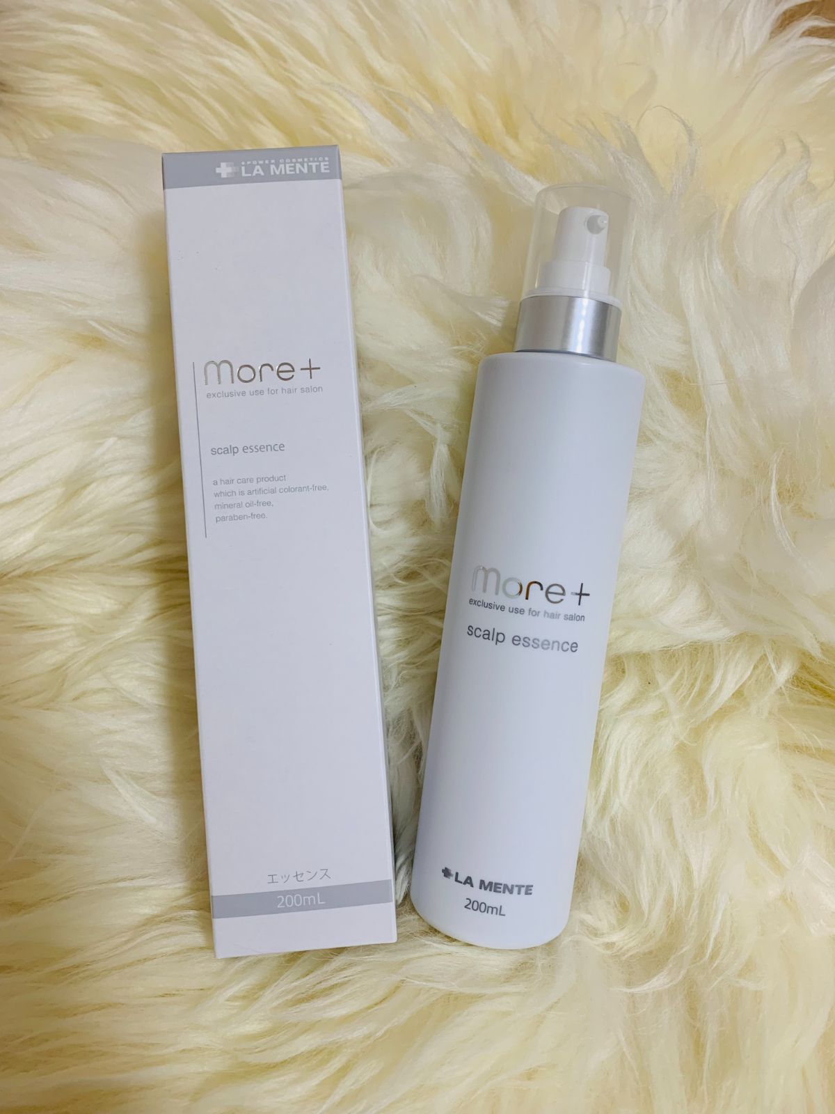 ニューモ ヘアグロースエッセンス 75mL 2本セット ニューモ 育毛剤