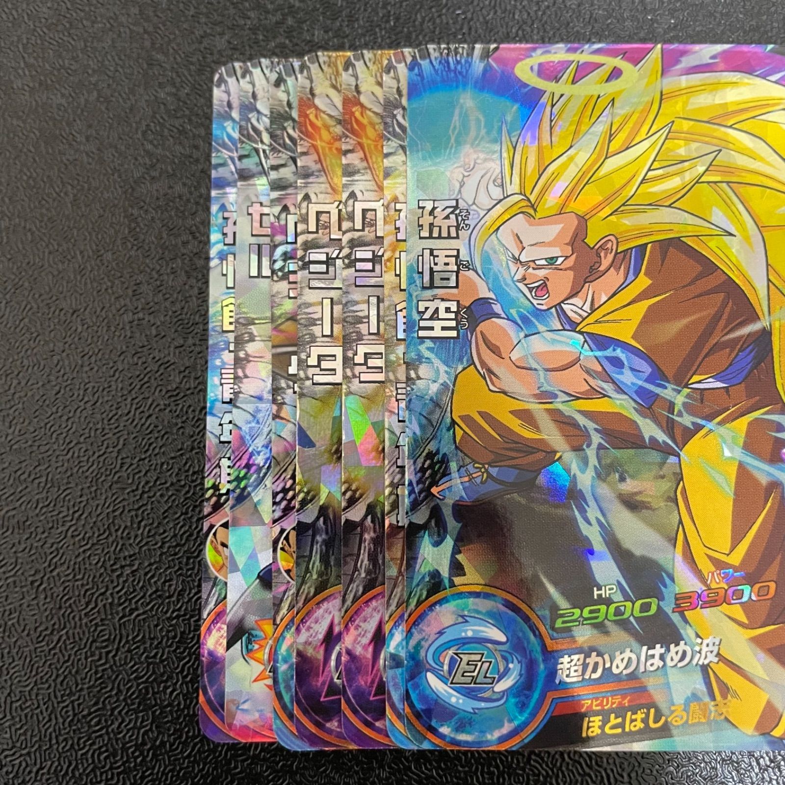 ドラゴンボールヒーローズ 旧弾 旧弾ドラゴンボールヒーローズ 初期