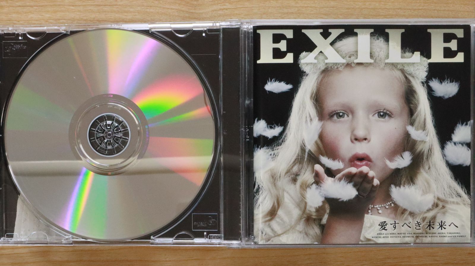 国内盤CD☆エグザイル/EXILE□ 愛すべき未来へ【初回生産限定盤