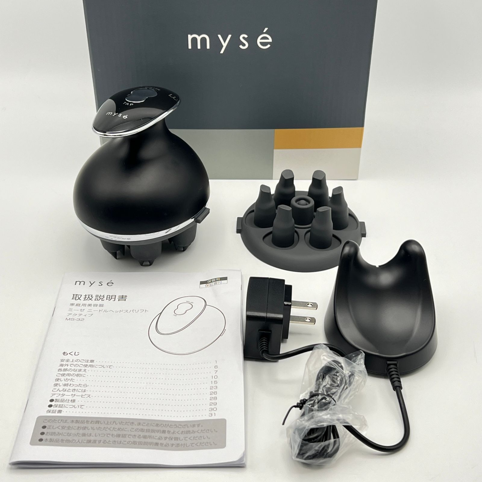 kikiミーゼ ニードルヘッドスパリフト アクティブ MS-32 ブラック