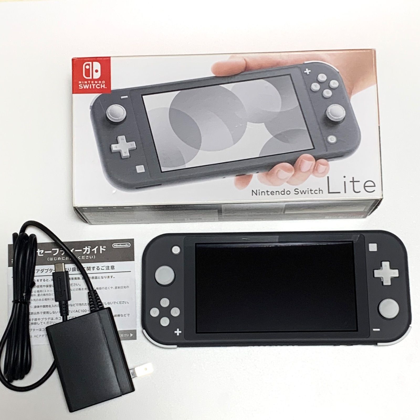 Nintendo Switch Lite グレー 本体 ACアダプター 箱付き Nintendo