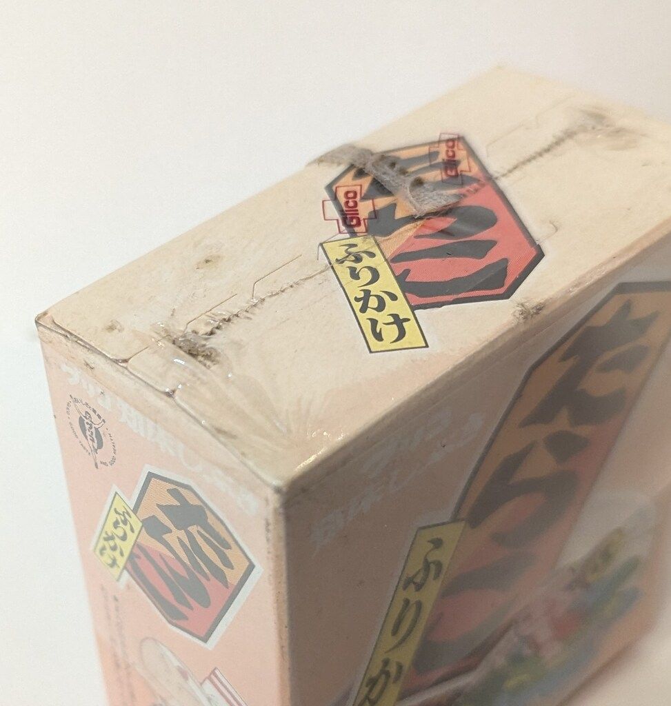 グリコ 知床しぶき まんが日本昔ばなし 知床しぶき たらこふりかけ 6袋