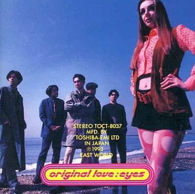 中古】邦楽CD オリジナル・ラヴ / EYES(廃盤) - メルカリ