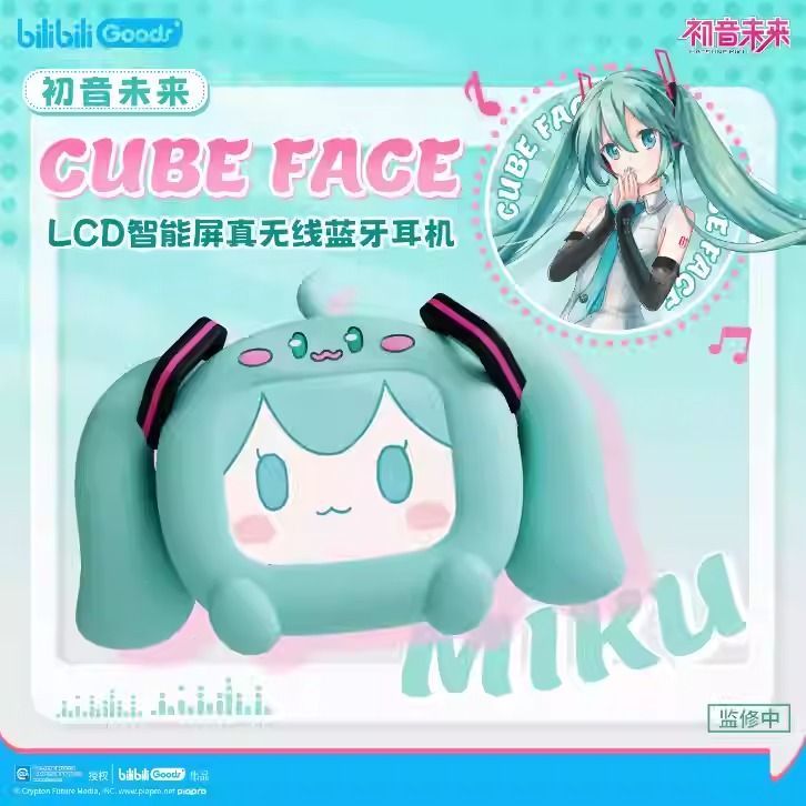 日本未発売 タッチパネル付き 公式 ワイヤレスイヤホン 初音ミク