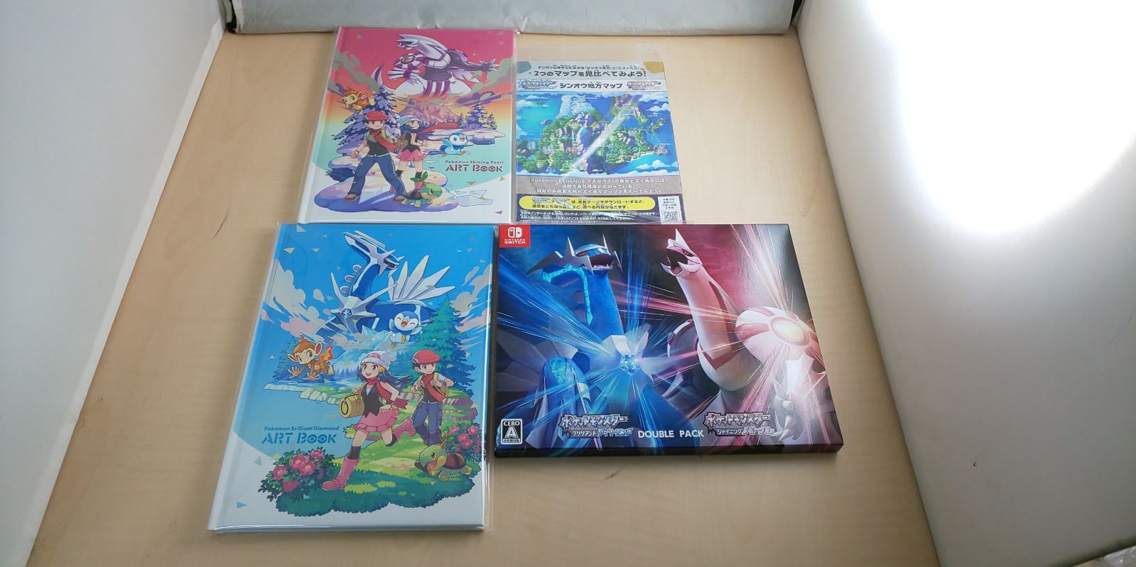 ポケットモンスター ブリリアントダイヤモンド・シャイニングパール