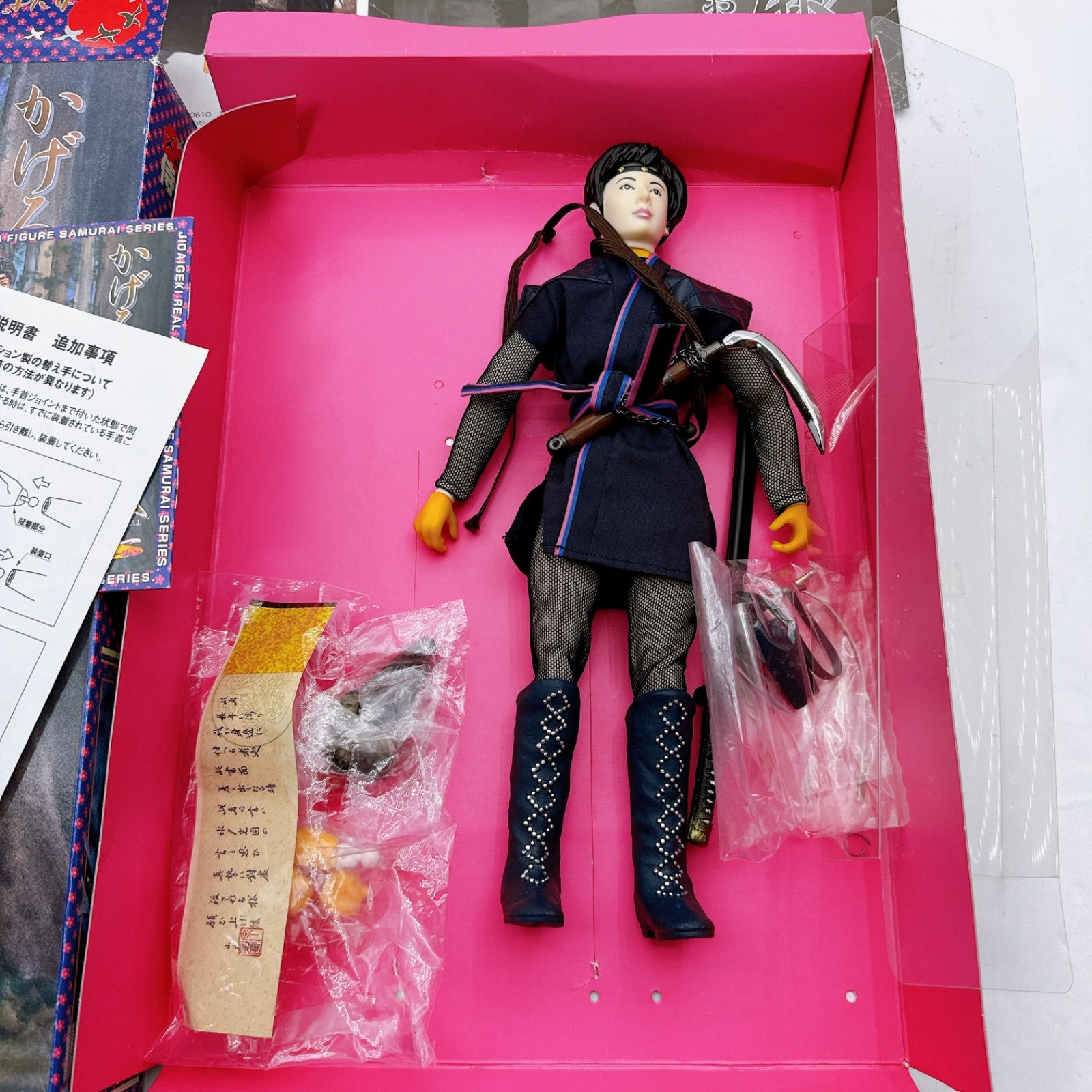 未開封アルフレックス 時代劇 侍シリーズ うっかり八兵衛フィギュア
