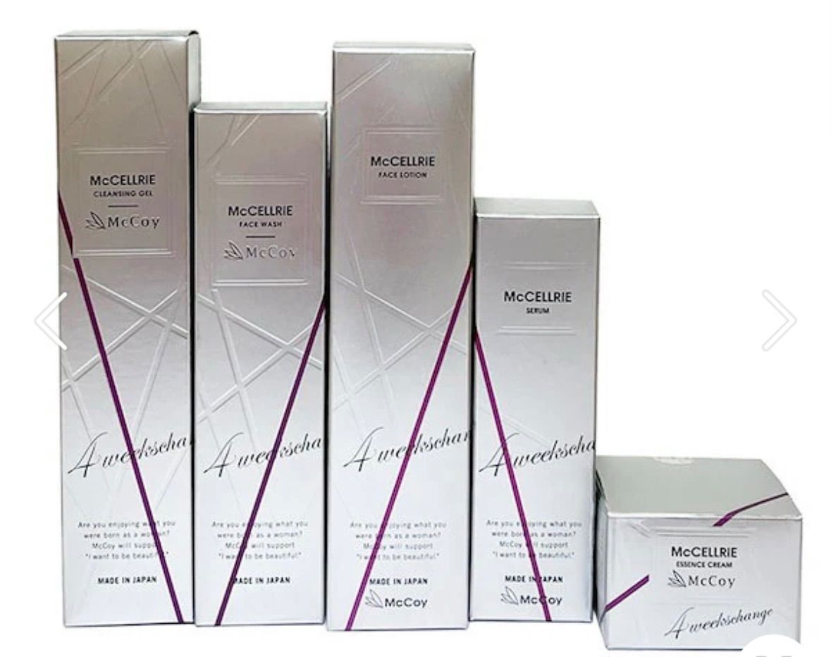 McCoy タイトニングクリーム 50g 2個セット McCELLRIE マッコイ